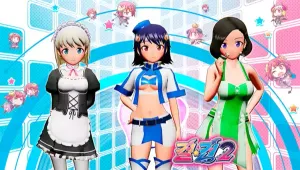 Gal*Gun 2 - DLC Set 5